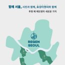 효성프로젝트 이미지
