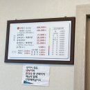 다연 정식 이미지