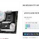 써드컴