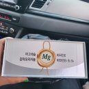 오남약국 이미지