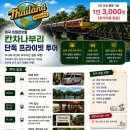 투어1492