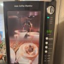 고성한우촌 이미지