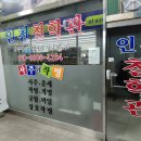 출산준비는 출산택일부터, 출산택일잘하는곳, 출산택일해야하는 이유를 알아야, 사주명리학교수가, 이미지