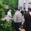 (주)코스모라이프
