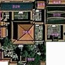소실화원