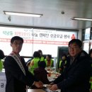 석남동사무소 이미지