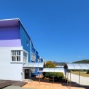 임포경로당 이미지