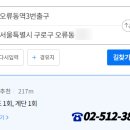 구로-구로-구로-1454 이미지