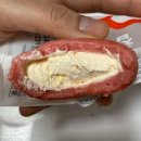 이젠 떡도 무인으로 살 수 있다구욧? ㄴㅇㄱ | 메고지고 떡창고 여수웅천점🍡