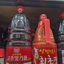 태광상회 이미지