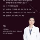 한영치과의원 네이버블로그