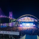 토요상설무대 프러포즈 이미지