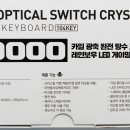 레인보우104 티스토리