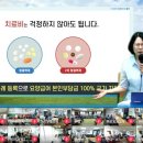 내관리경로당 이미지