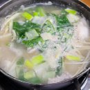 오로지김치한포기 이미지