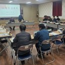 모동면행정복지센터 이미지