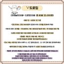 삼성전자구미어린이집 | [구미] 문성 꼬숨도치_퍼포먼스미술 : 2회이용후기 : 회원권구매/가격정보