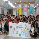 북부교육지원청 이미지