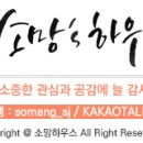 이찌방 꼬꼬 이미지