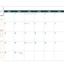 오마중학교 이미지