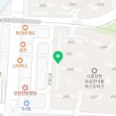 발리다포차장곡점 네이버블로그