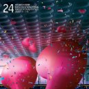 BIFAN 환상세포 이미지