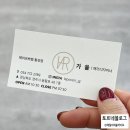 황성미용실