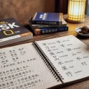 New HSK  한권으로 끝내기 5급 독해 (1) | hsk인강 듣고 독학 단기 합격 도전! (등급/시간/공부법 총정리)