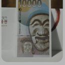 테라노래연습장 이미지