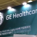 수인헬스케어 이미지