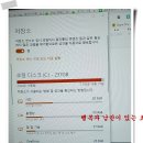 삼부자 이미지