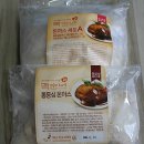 덕순네푸드