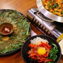 사위식당 울산무거점 이미지