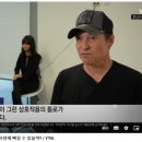 일상적 대화도 가능…로봇과 사랑에 빠질 수 있을까? 이미지