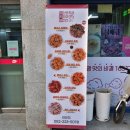 울산태화동우체국 이미지