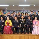 탕정면 탕정면로 이미지