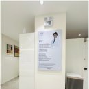 상동의원 이미지