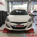 더블에이치타이어 이미지