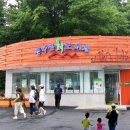 관악문화관도서관 이미지