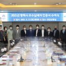 의료법인 성실의료재단 이미지