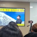 가치스폰서 이미지
