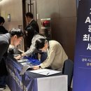 태성광학 이미지