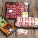 매일정육점 - 서구 도산로 101 | 매일정육점