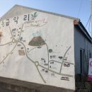 캘리포니아 하우스 펜션 이미지