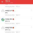 즐거운다이어트클럽