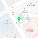 더 타이어샵 해운대좌동점 이미지