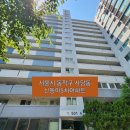 신동아5차아파트 이미지