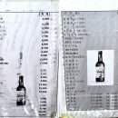 길명반점 이미지