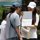 서초래미안아파트 경로당 이미지