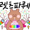 김밥이랑만두국이랑국수랑 이미지